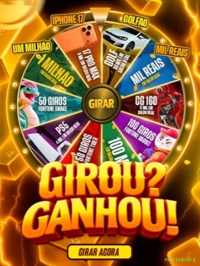 Game Interface